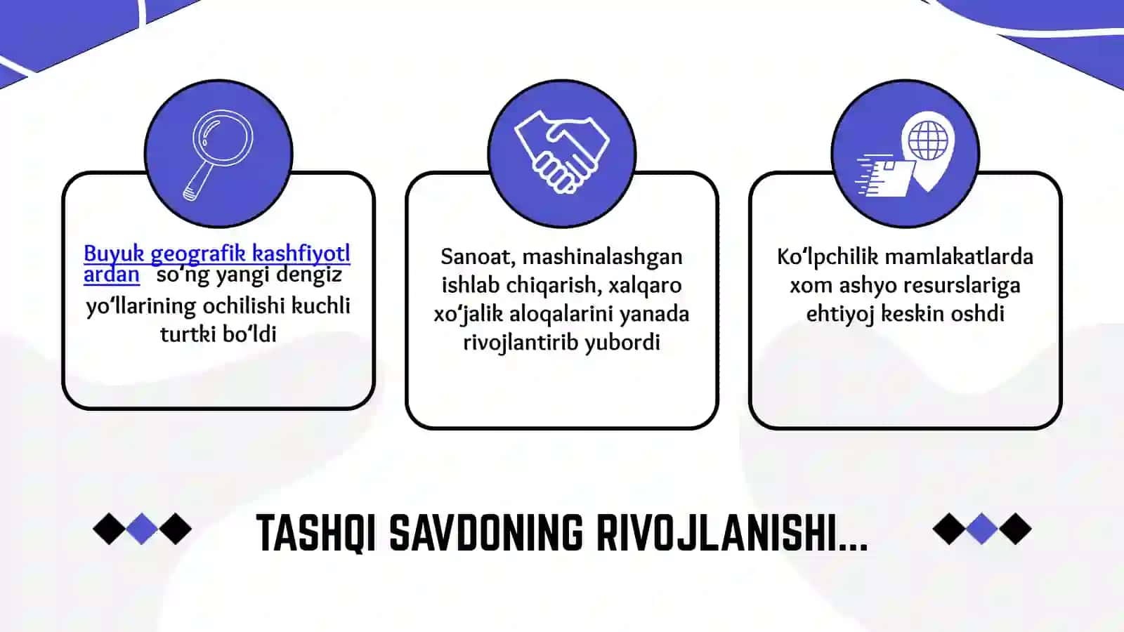 Tashqi savdo siyosati: proteksionizm va erkin savdo 4