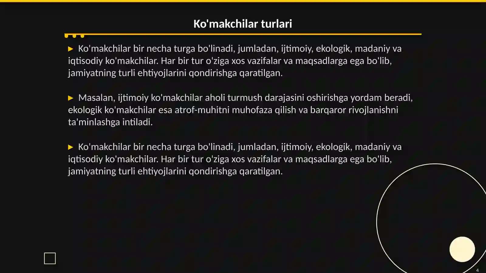 Ko'makchilar 4
