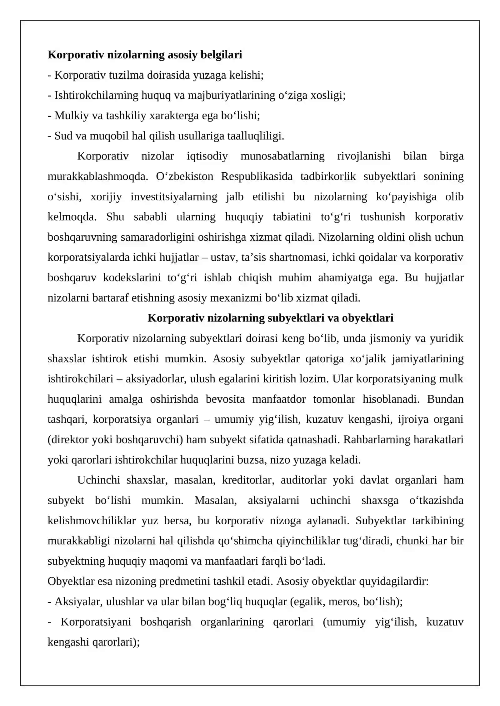 Korporativ nizolar bo‘yicha da’vo arizasining shakli va mazmuni 4