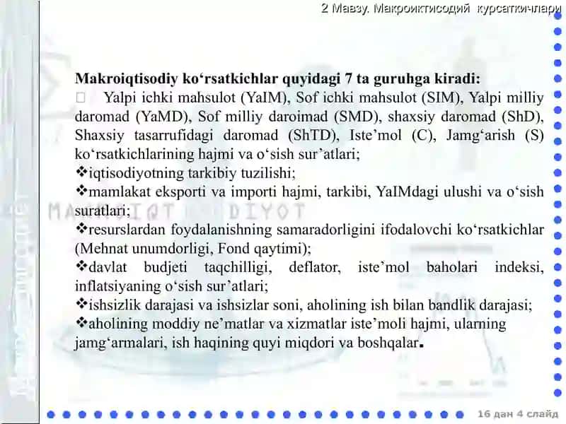 Asosiymakroiqtisodiy ko’rsatkichlar 4