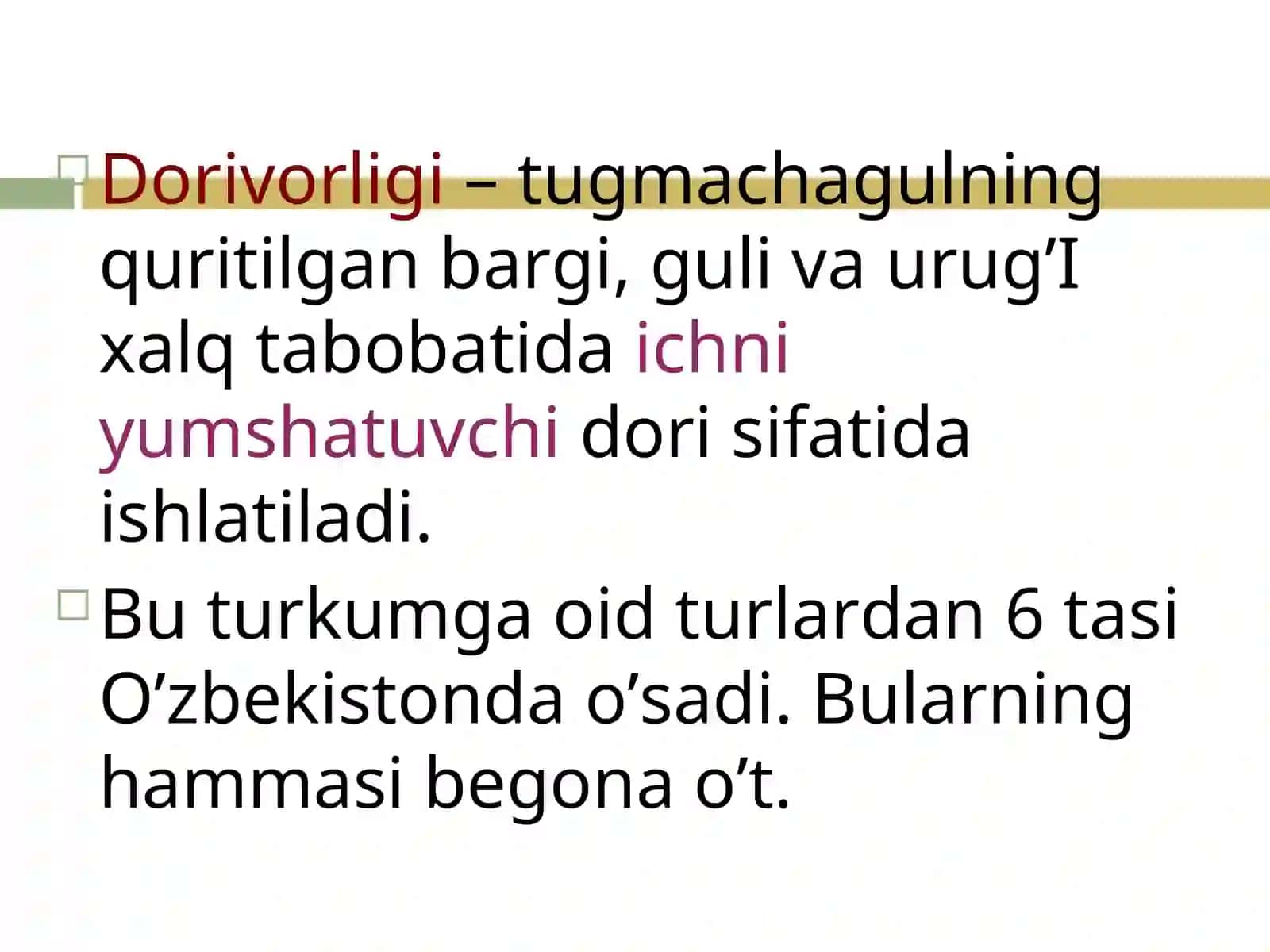 Gulxayridoshlar oilasi 4