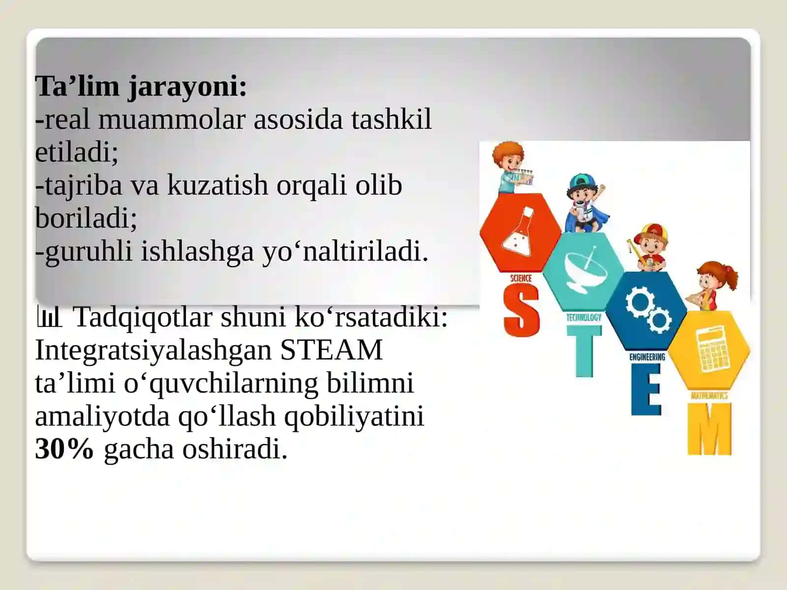 Singapurda maktabgacha taʼlim:STEM va innovatsion yondashuvlar 4