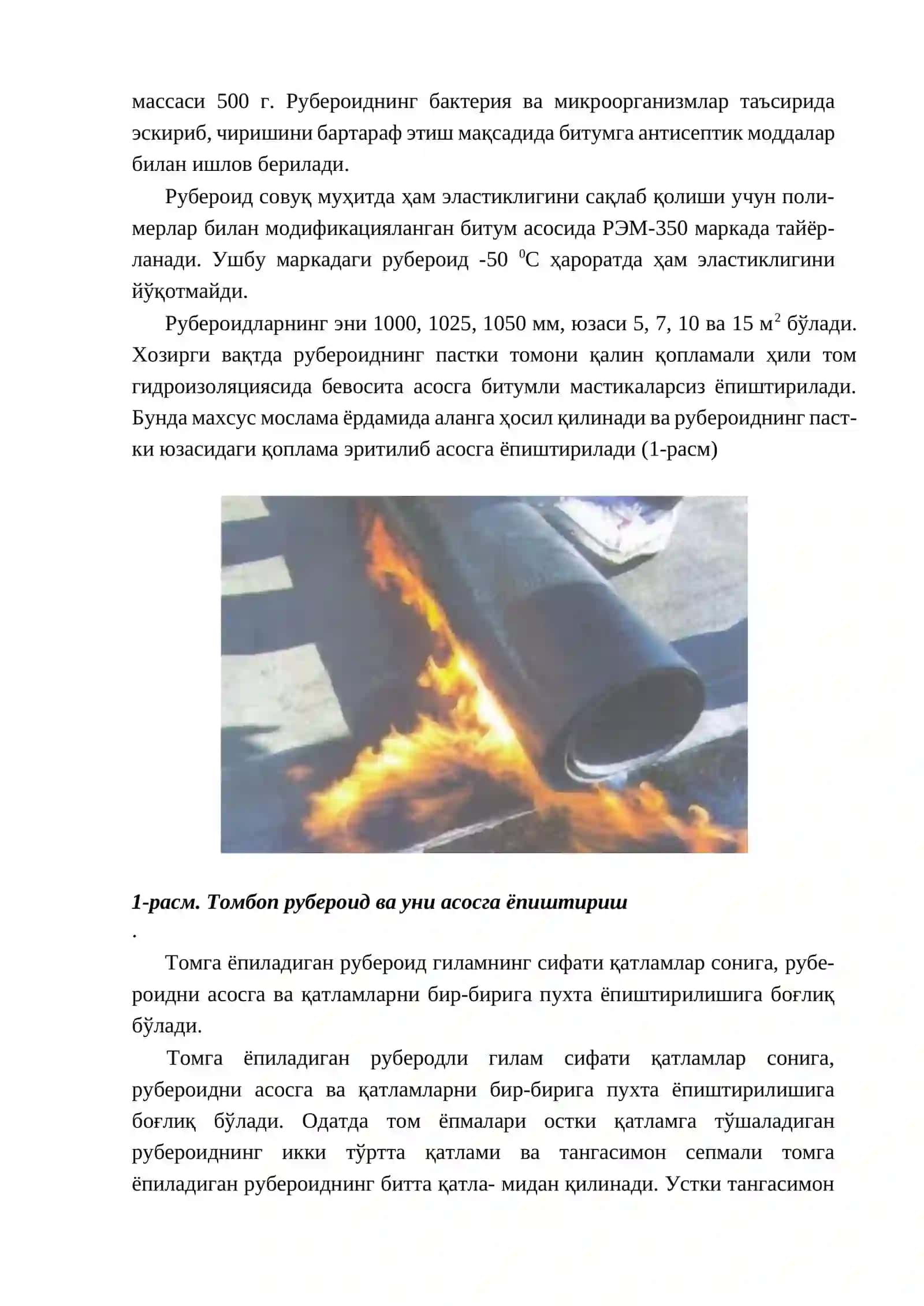 Tombop va gidroizolyatsiya materiallari 4