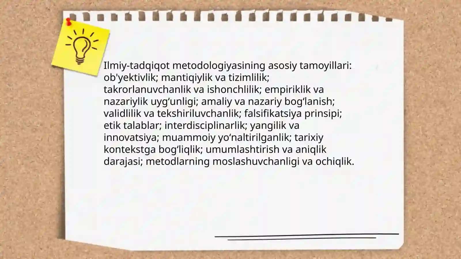 Ilmiy-tadqiqot tushunchasining nazariy metodologik asoslari 4