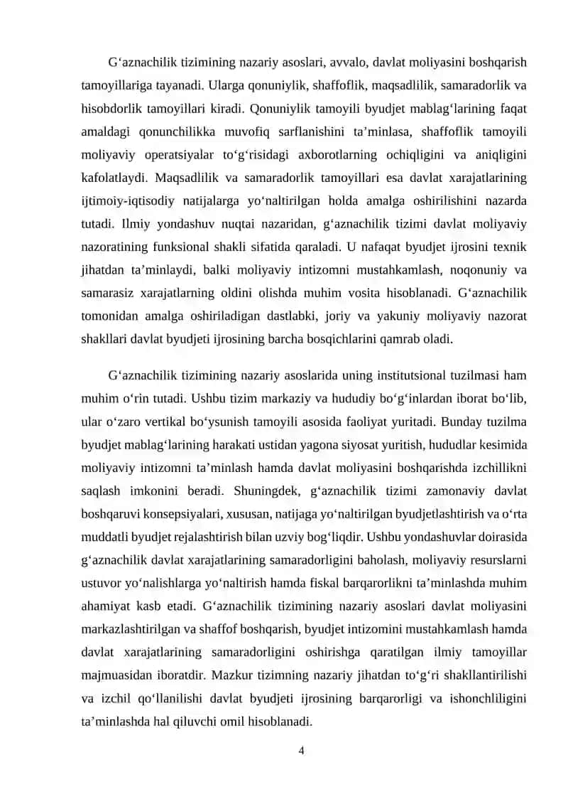 G‘aznachilikning asosiy tashkiliy elementlari 4