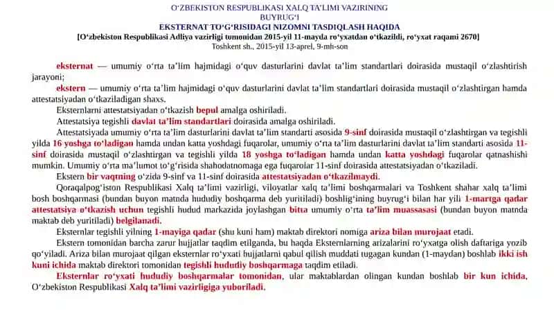 Ta'limning ijtimoiy yo'naltirilganligi 4