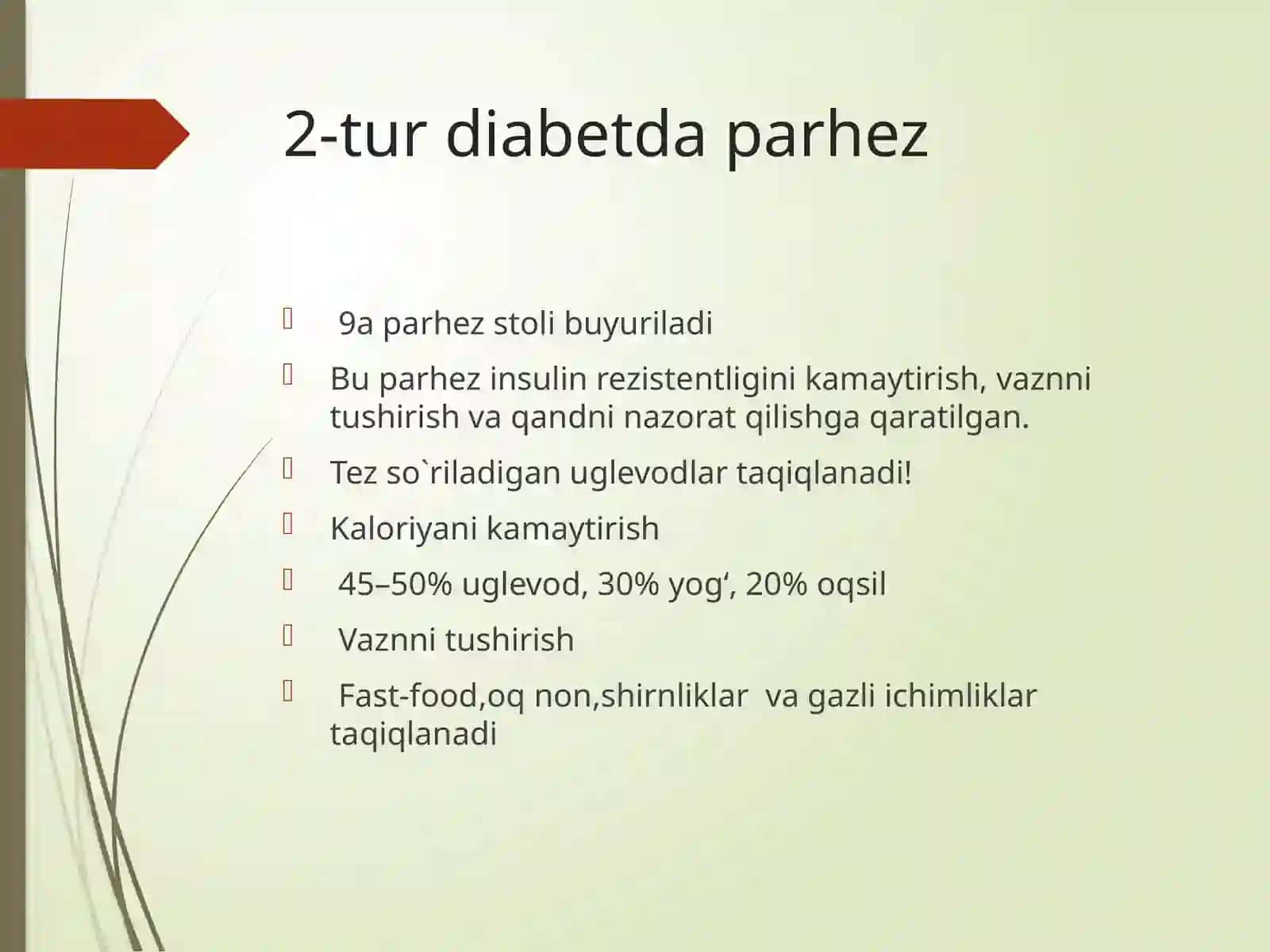 qandli diabetni davolash prinsiplari 4