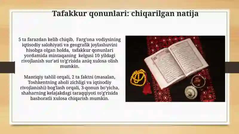 Tafakkurning mantiqiy shakllari va qonunlari 4