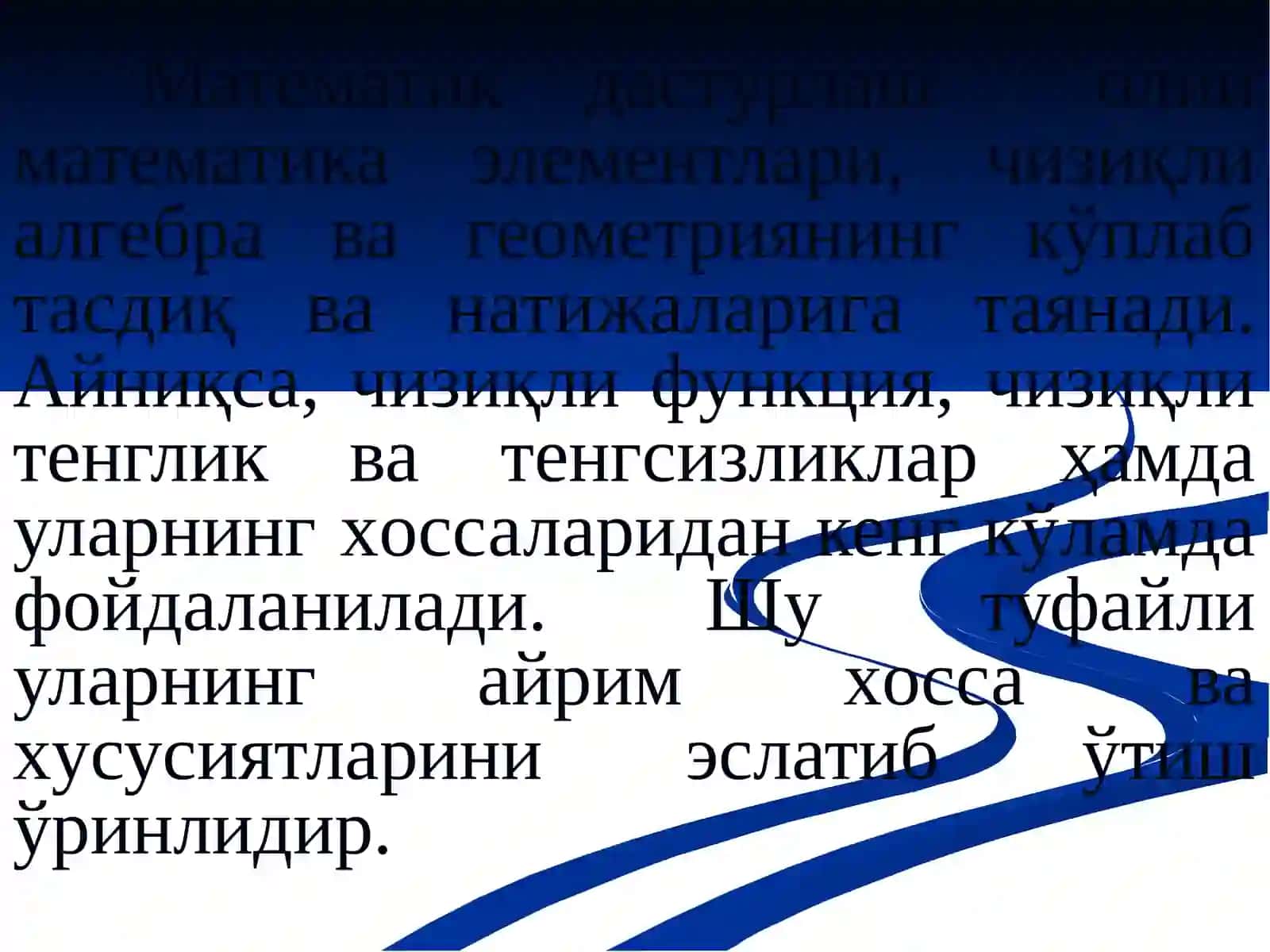 Чизиқли дастурлаш назарияси асослари 4