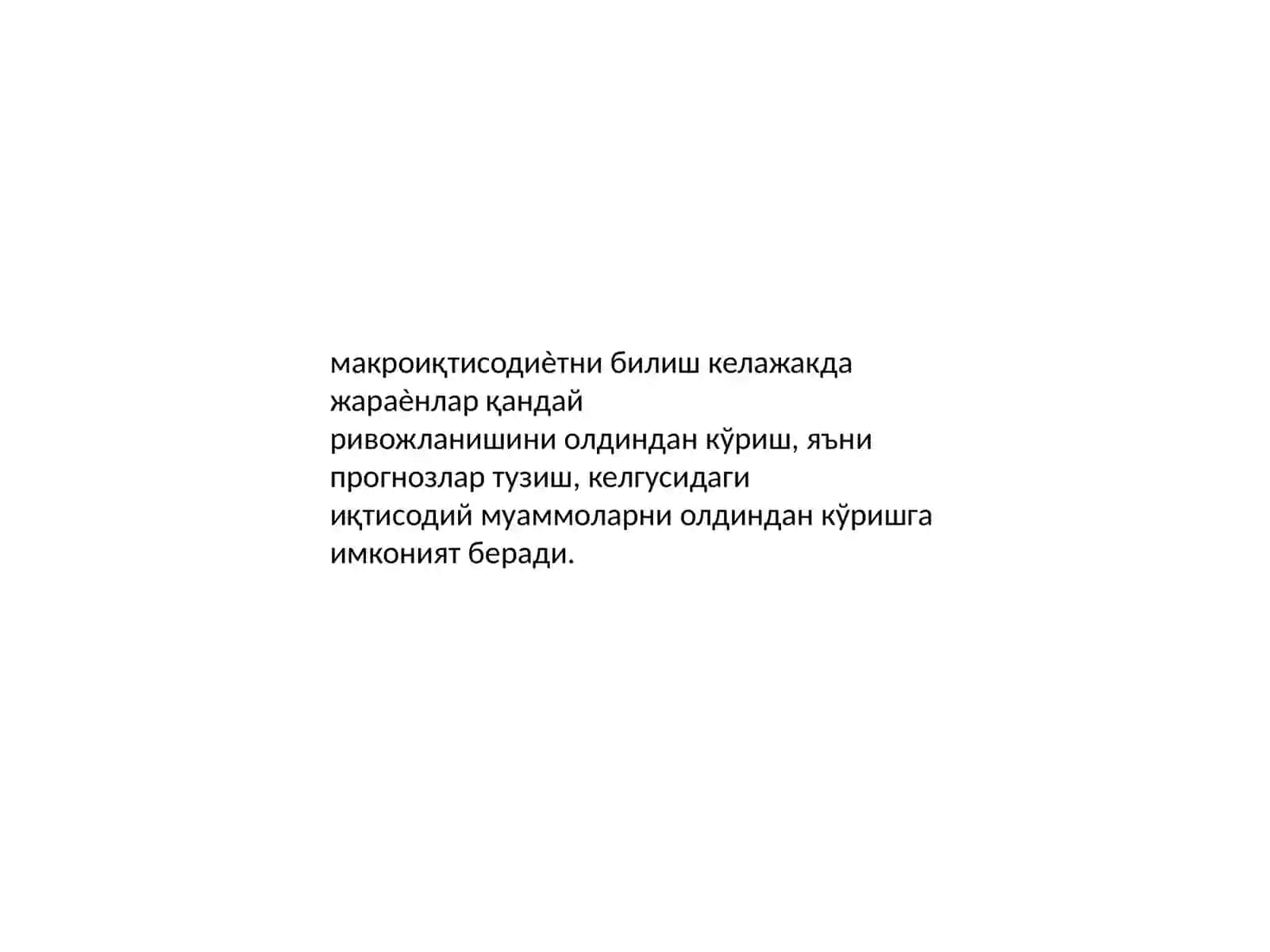 Таҳлилнинг Усуллари 4