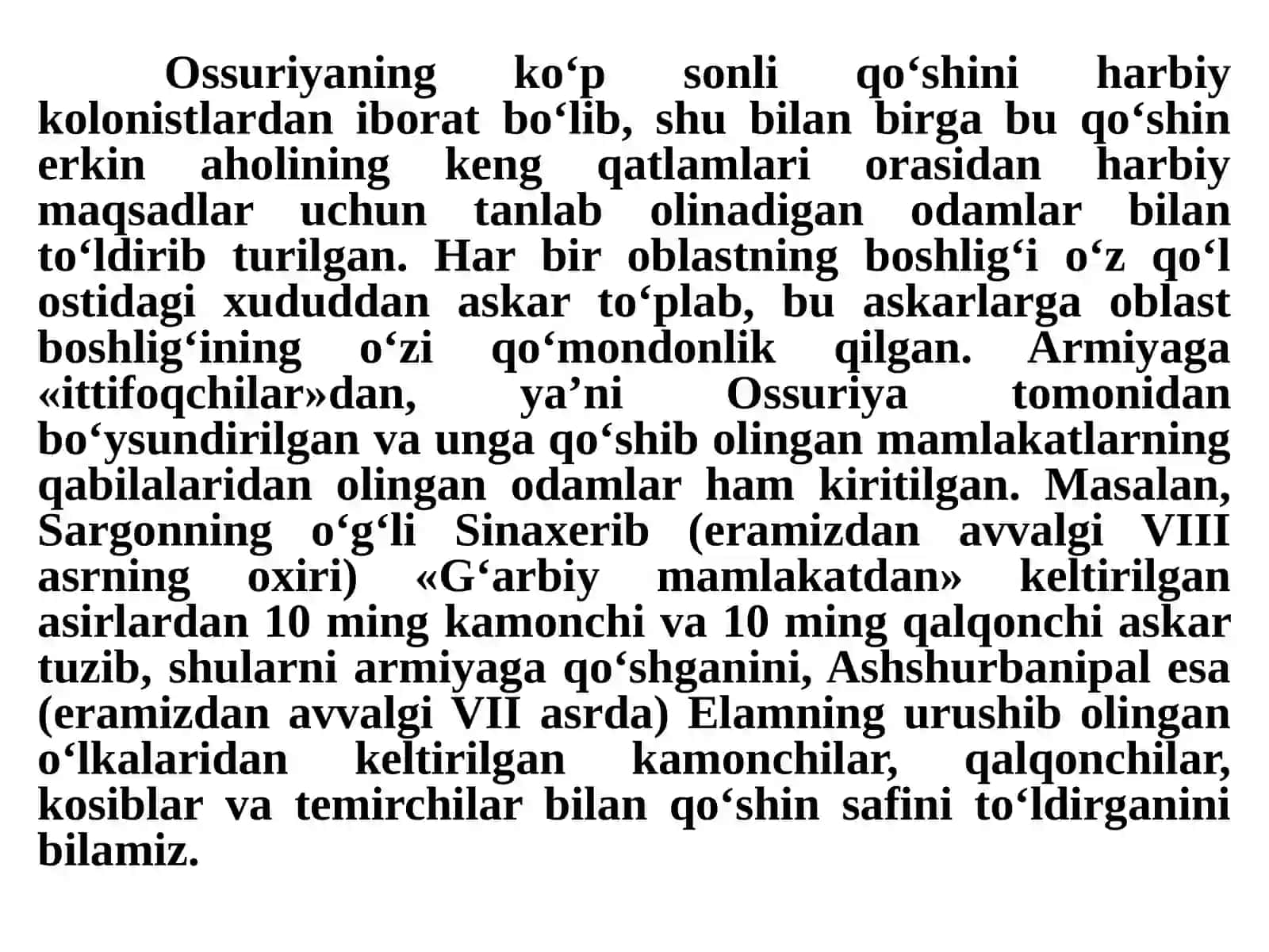 Qadimgi Ossuriyada harbiy va diplomatik yozishmalar 4