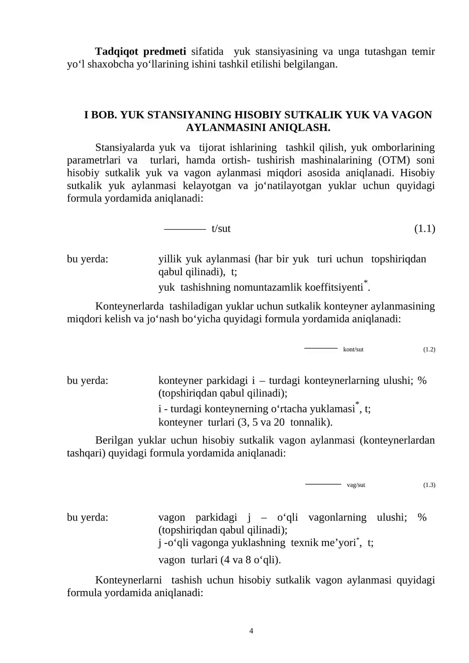 YUK STANSIYASI VA UNGA TUTASHGAN TEMIR YO‘L SHOXOBCHA YO‘LLARINING ISHINI TASHKIL ETISH 4