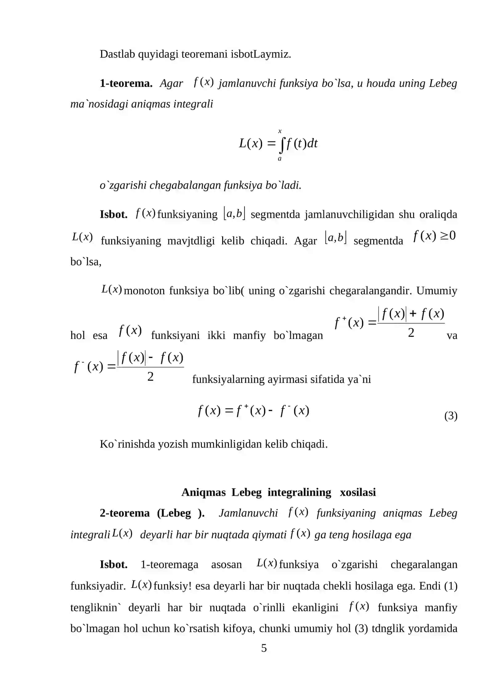 Lebegning aniqmas integrali 4
