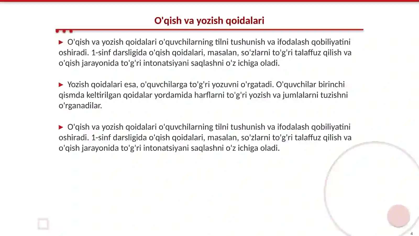 1-sinf 1-qism ona tilida darsligi 4