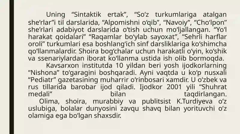 Turdiyeva Kavsar hayoti va ijodi 4