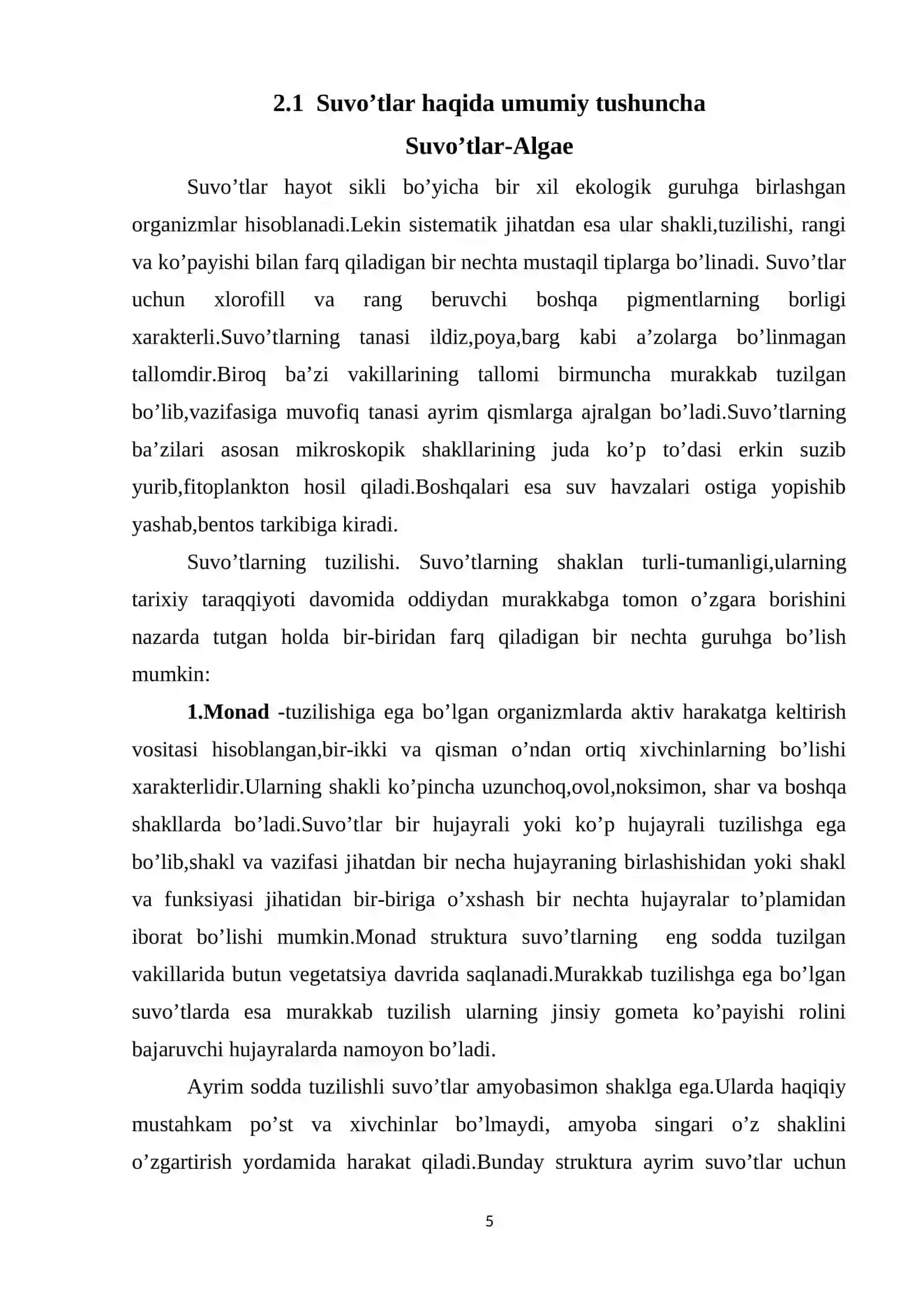 Profil suvo`tlar bo`limi 4