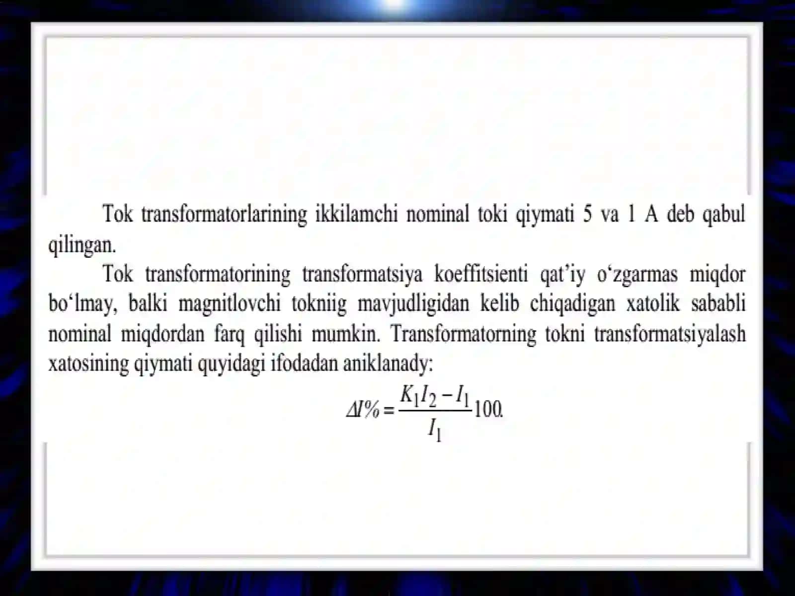 O‘lchashtransformatorlari 4