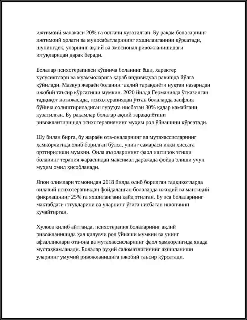 Психотерапиянинг болалар ақлий тараққиётига таъсири 4