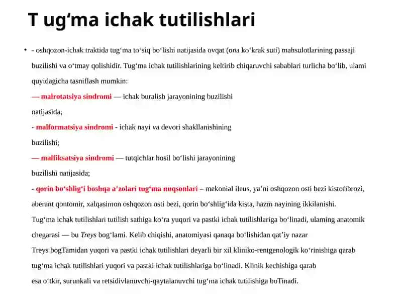 Tugma ichak tutilishi 4