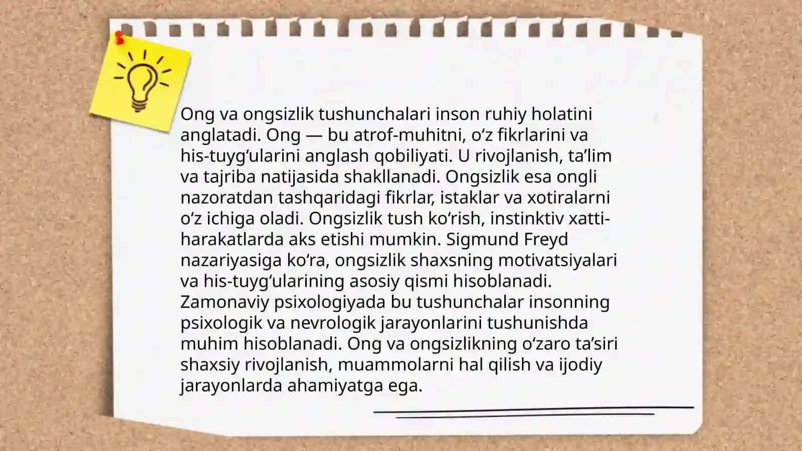 Onglilik va ongsizlik haqida 4