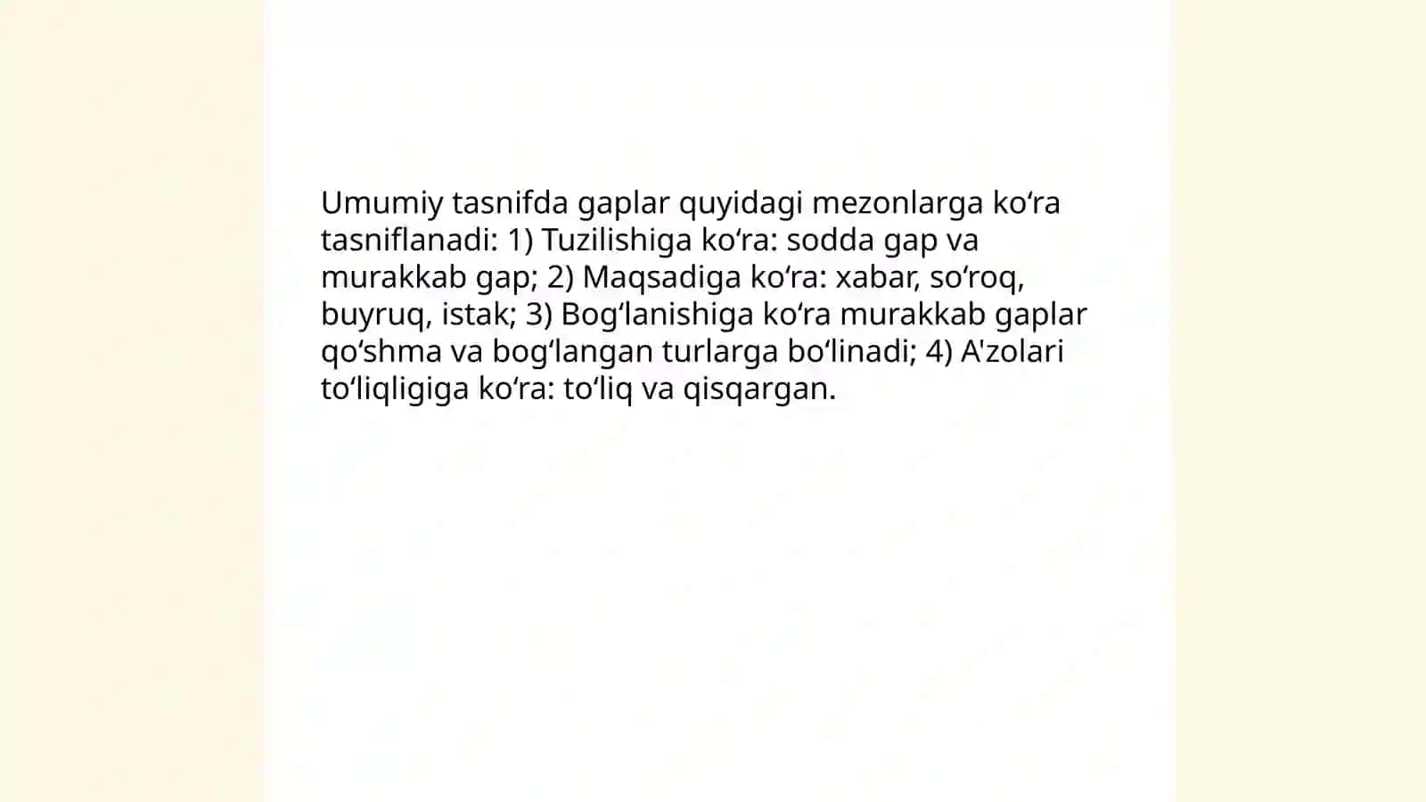 Gapning taʼrifi va funksiyasi 4