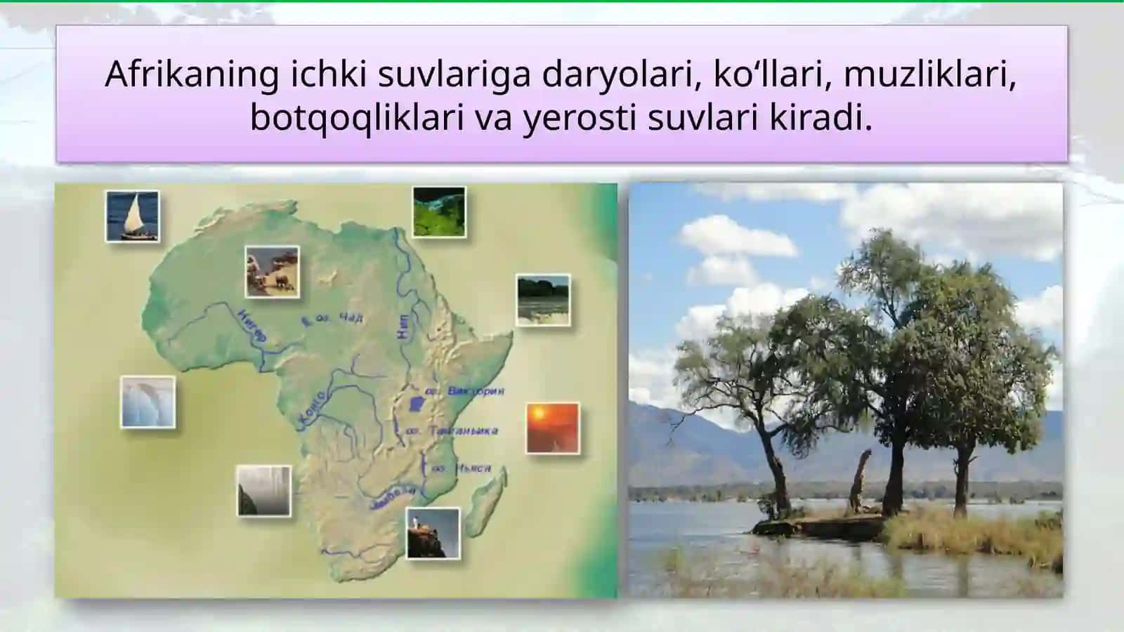 Afrika materigining ichki suvlari 4