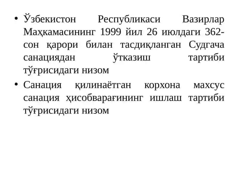 Банкротлик 4