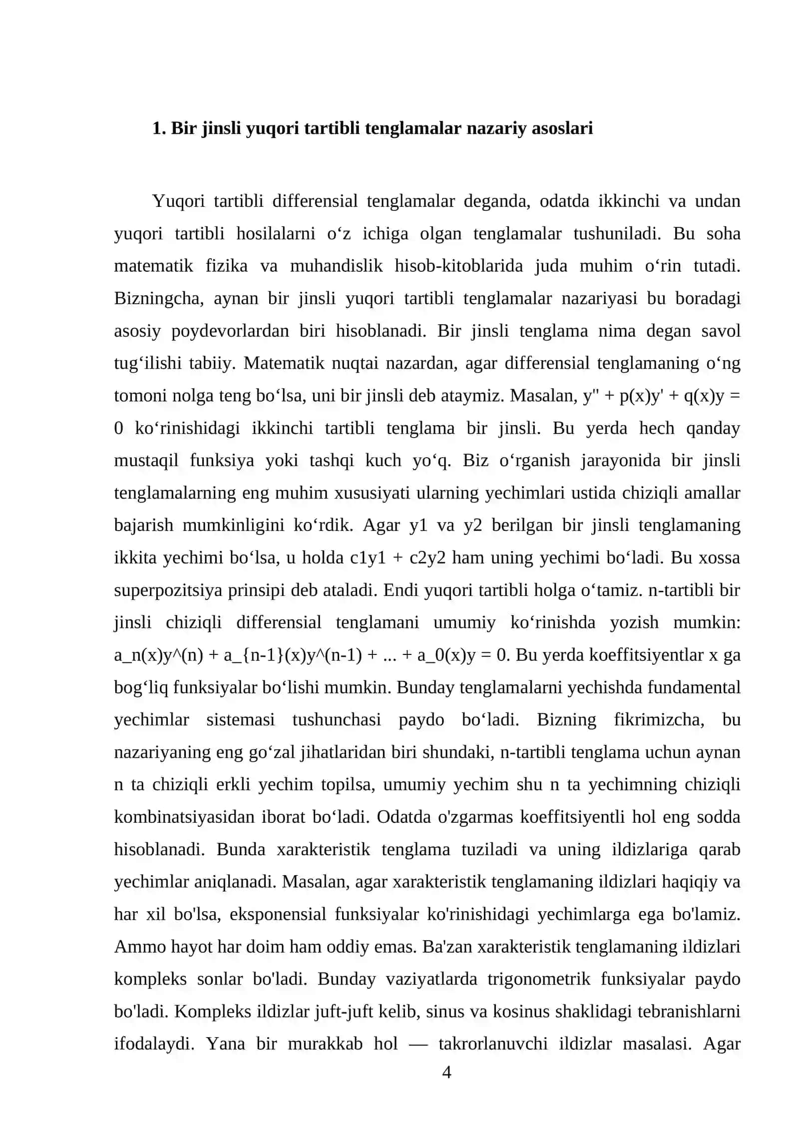 Yuqori tartibli differensial tenglamalar 4