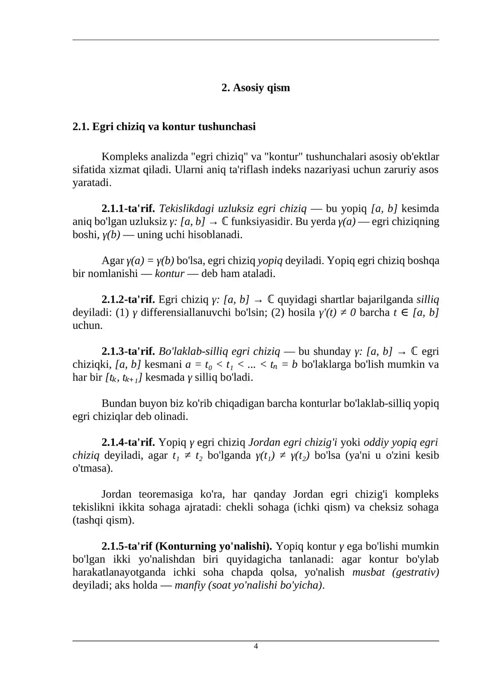 Yopiq konturning nuqtaga nisbatan indeksi va indeks funksiyasi xossalari 4