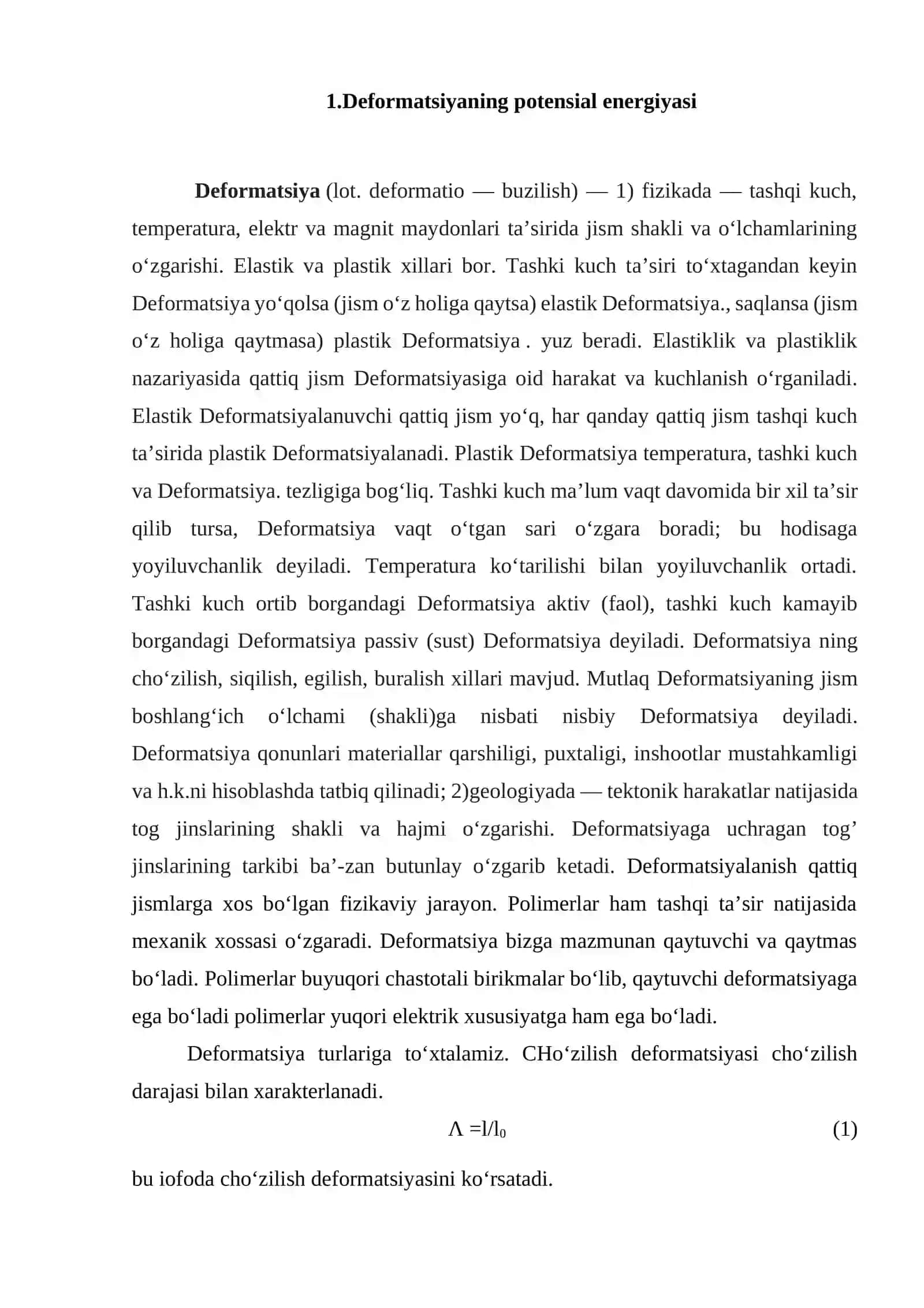 Deformatsiyaning potensial energiyasi 4