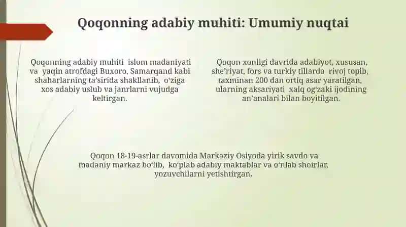 Qo'qon adabiy muhiti. Amiriy hayoti va ijodi 4