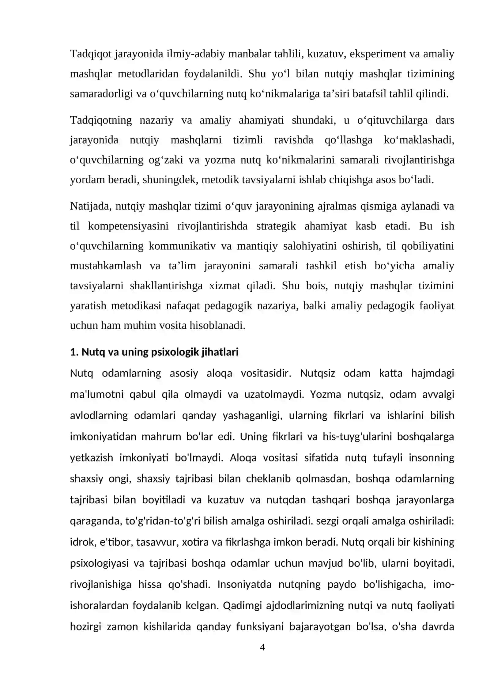 "Nutqiy mashqlar tizimini yaratish metodikasi." 4