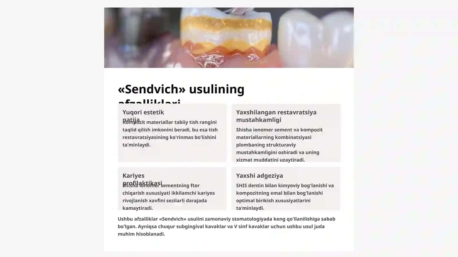 Stomatologik Plombalashning «Sendvich» usullari 4