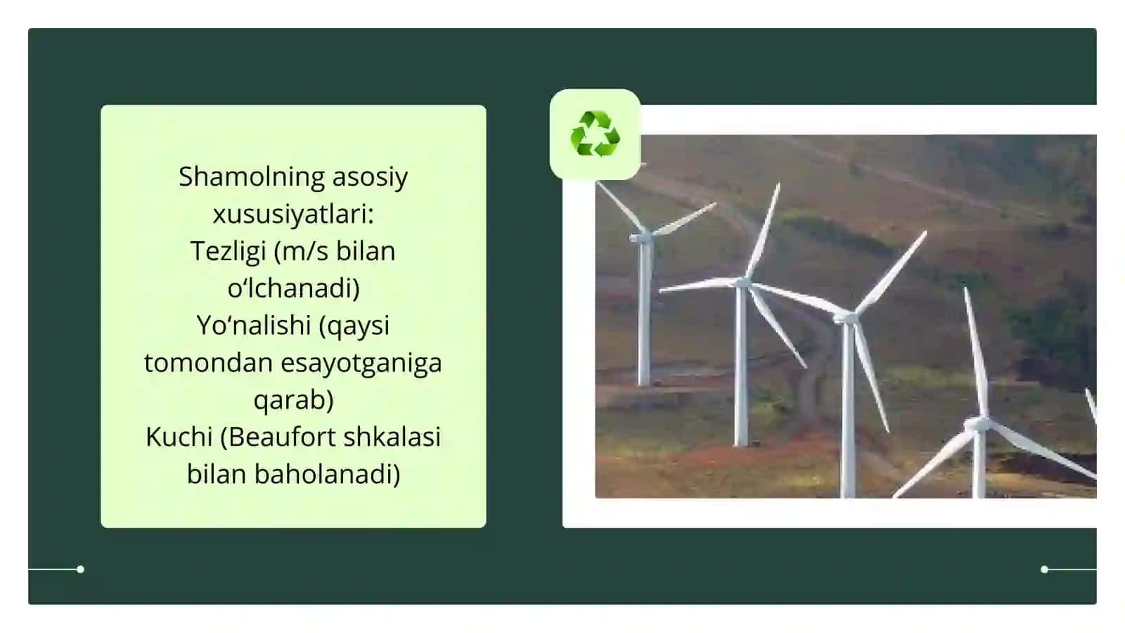Shamollar, uning turlari, mahalliy va sayyoraviy shamollar 4