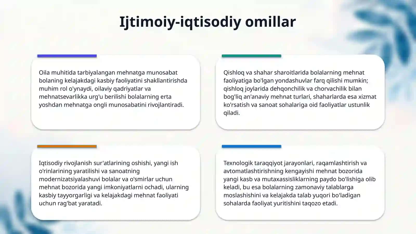 "Mexnatkash bolalar" 4