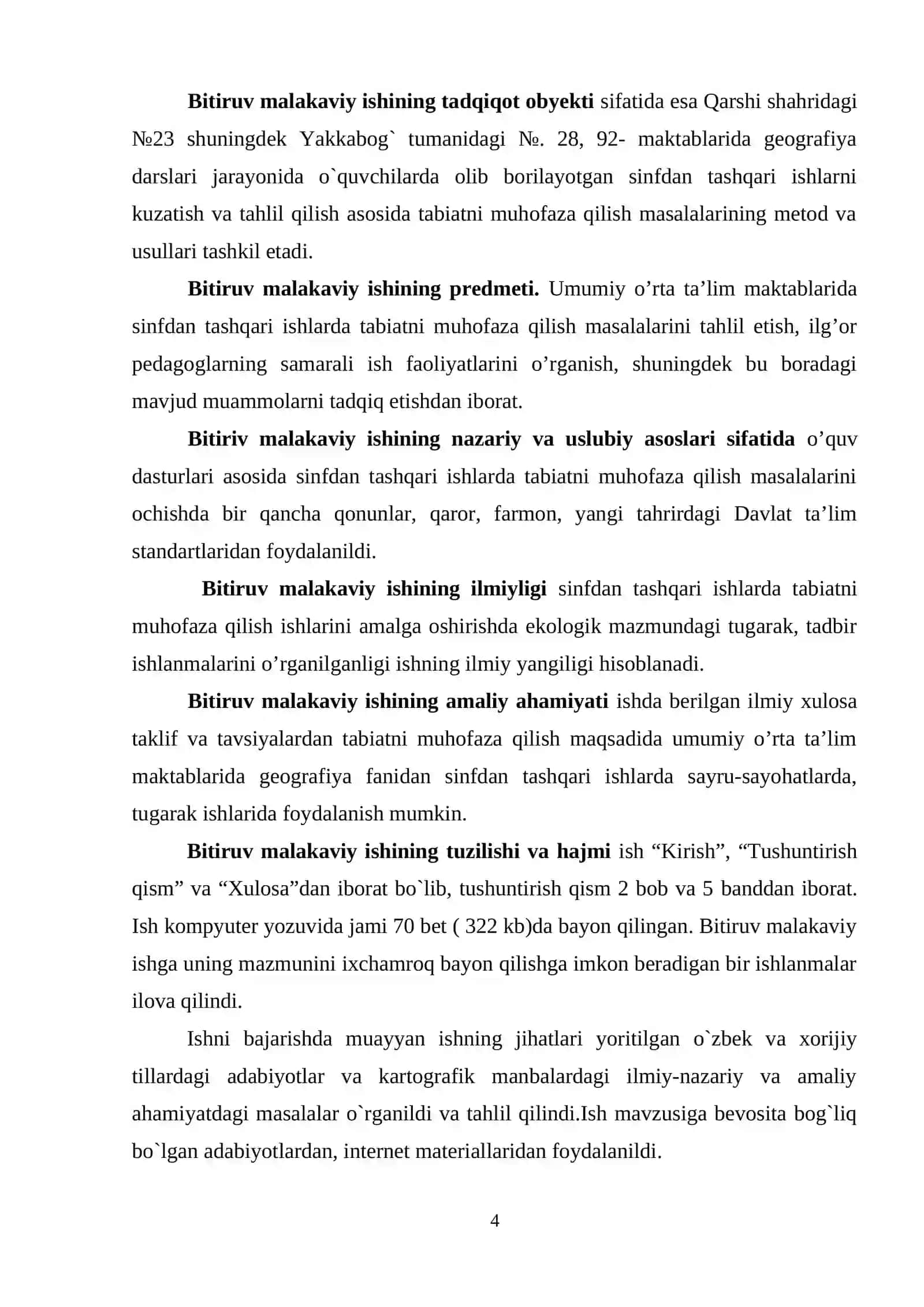 Sinfdan tashqari ishlarda tabiatni muhofaza qilish masalalari 4