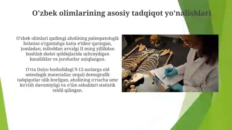 O'zbekiston olimlarining osteologiya sohasiga qo’shgan hissasi 4