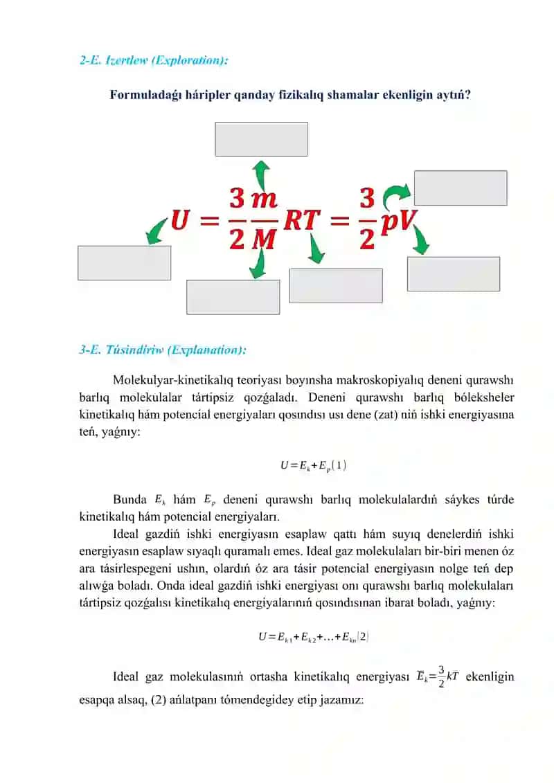 Ishki energiya_5E 4