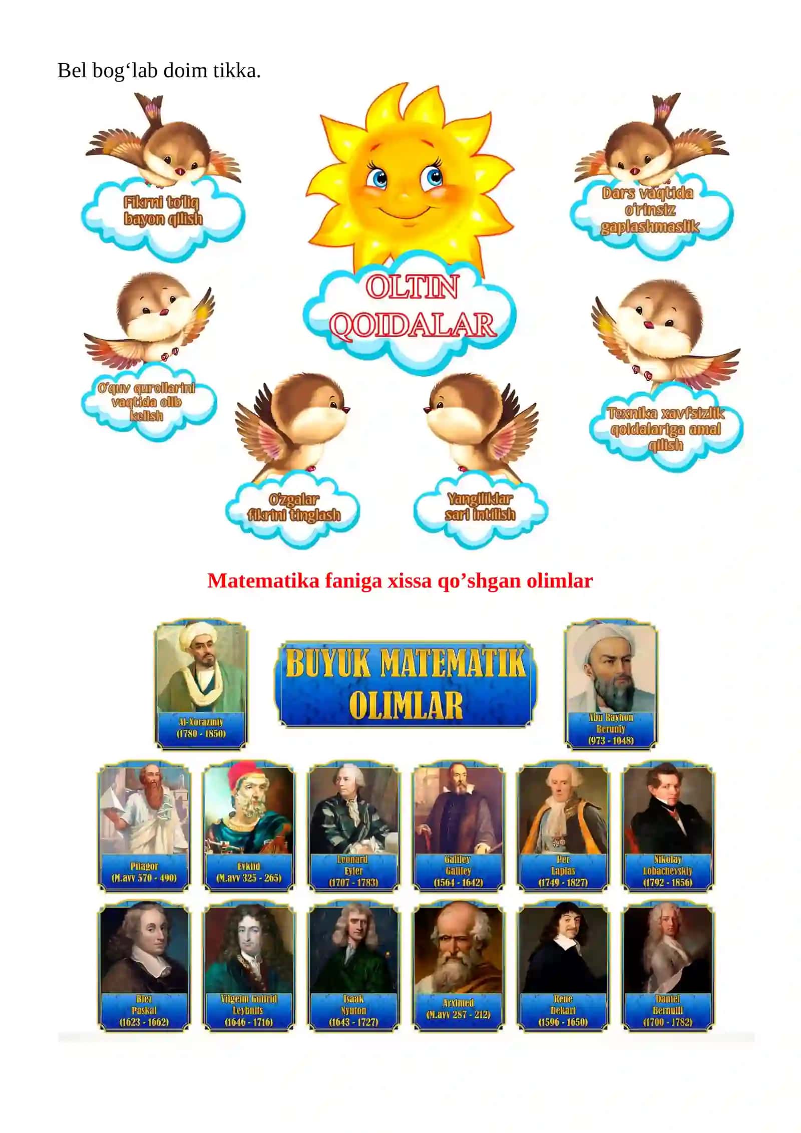 O'nli kasrlarning xonalari. O'ndan birlar mavzusida 4-sinf Matematika fanidan dars ishlanmasi 4