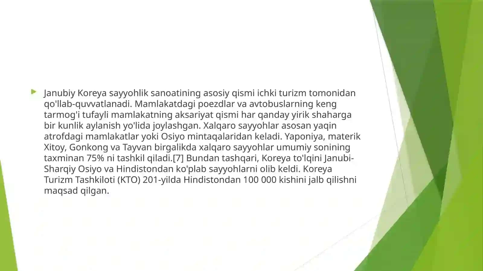 Koreyaning turizm industryasi 4