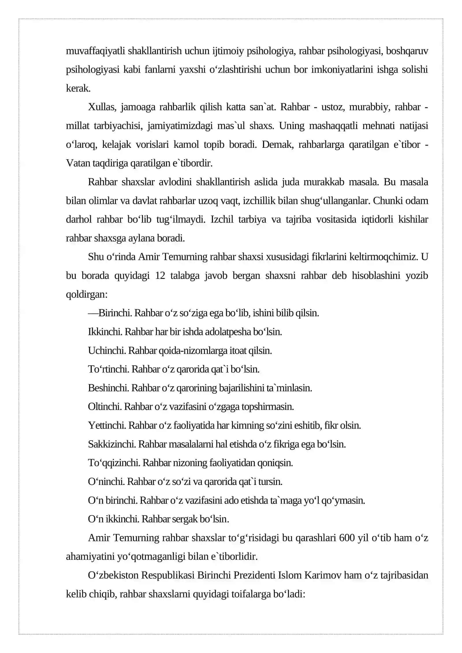 Davlat xizmatchisining rahbarlik uslubi, fazilatlari va madaniyati 4