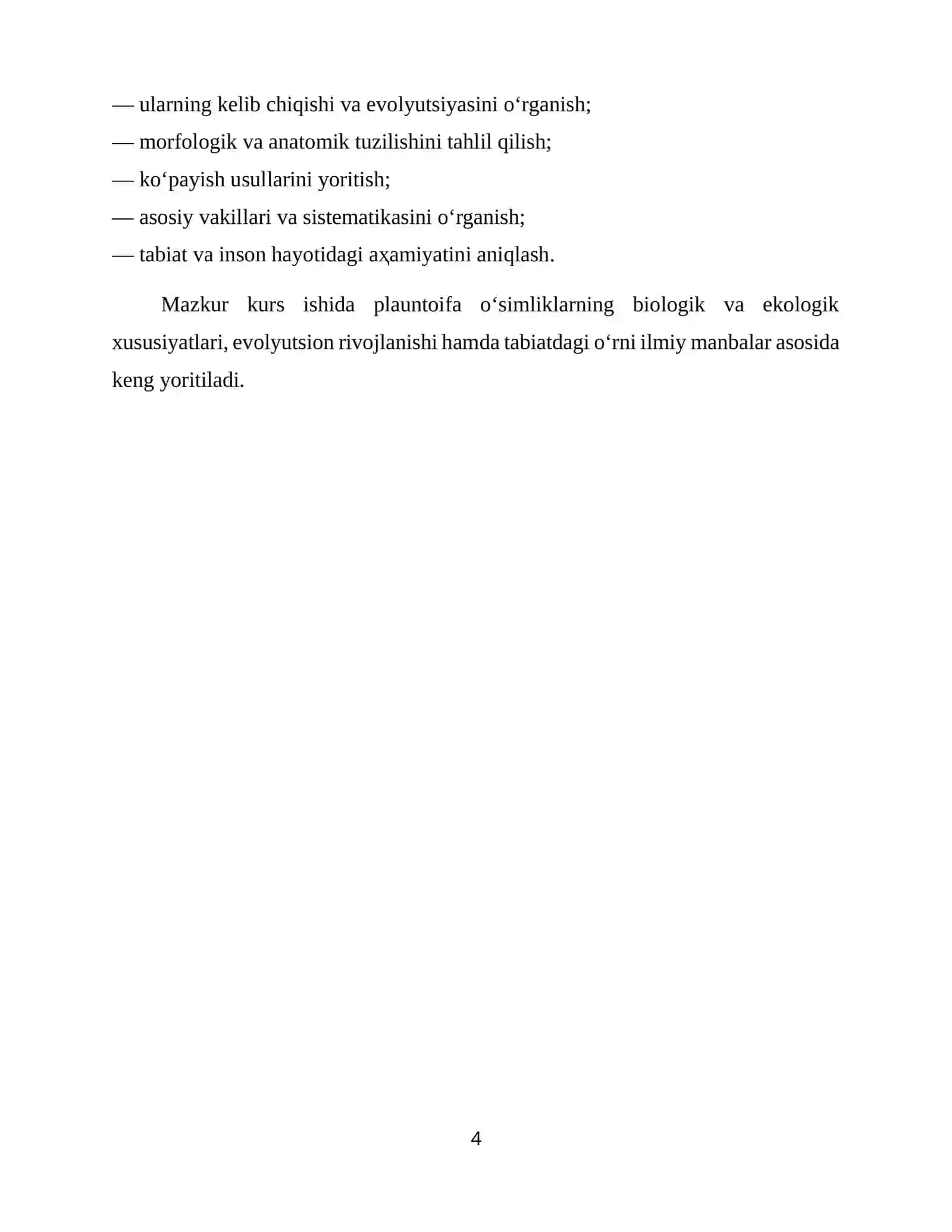 PLAUNTOIFA OʻSIMLIKLARI 4