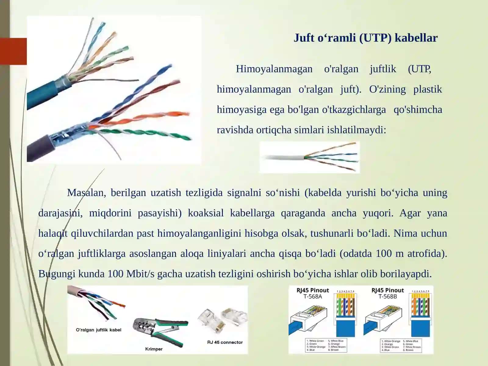 Kompyuterkommunikatsiyalarivaularningturlari 4