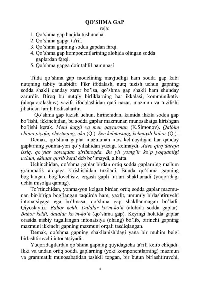 Hоzirgi o’zbеk аdаbiy tili 4