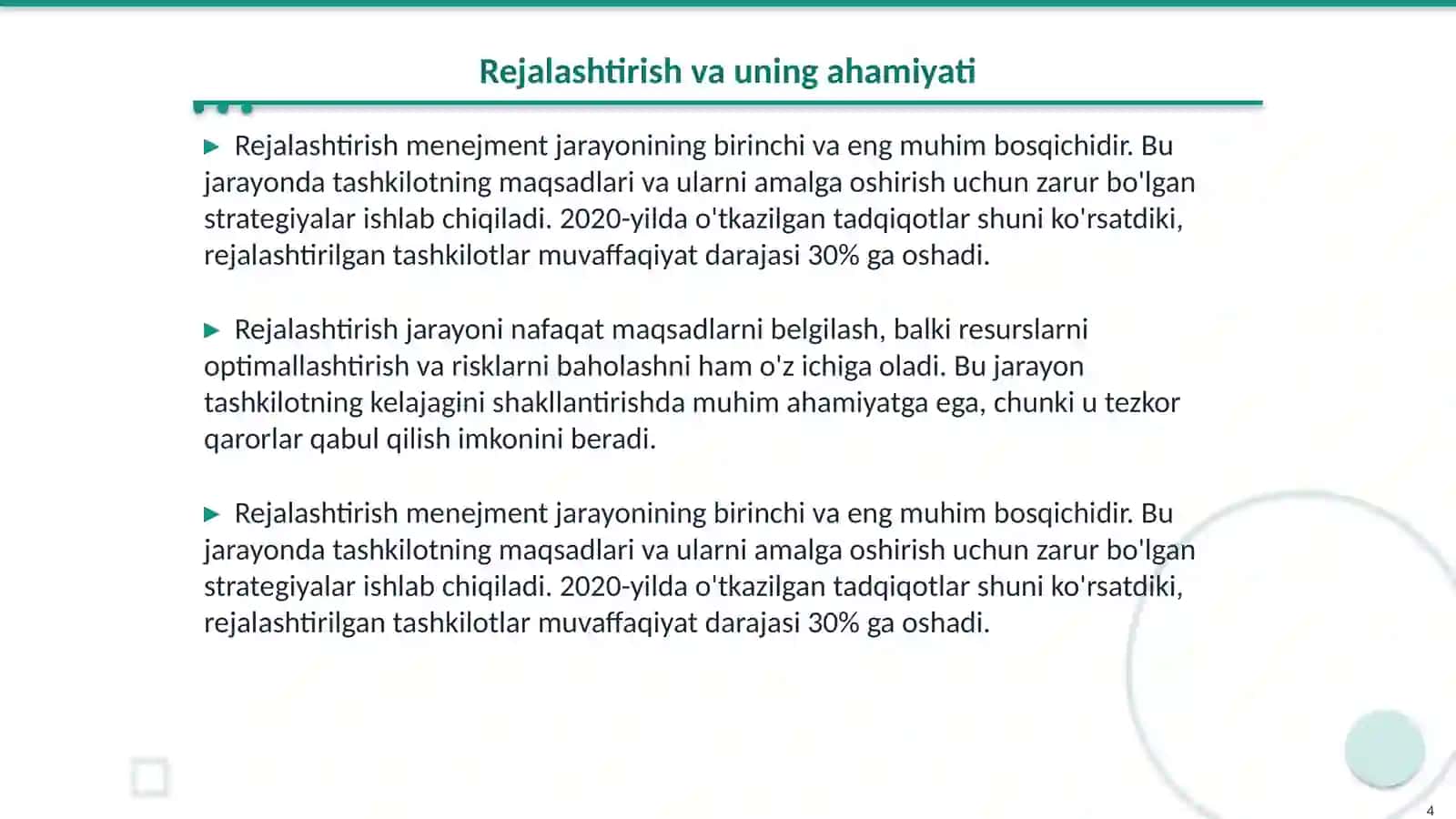 Menejment funksiyalari tizimi va ularning o‘zaro bog‘liqligi 4