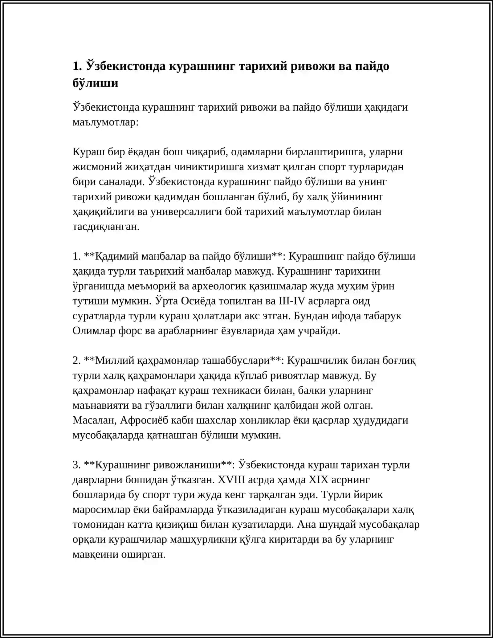 ЎЗБЕКИСТОНДА МИЛЛИЙ СПОРТ ТУРЛАРИ: КУРАШ, БЕЛБОҒЛИ КУРАШ – МИЛЛИЙ СПОРТ ТУРЛАРИНИНГ ТАРИХИ, АНЪАНАЛАРИ ВА ХАЛҚАРО ТАН ОЛИНИШИ 4