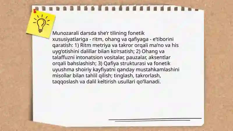 Badiiy asar tilining o‘ziga xos xususiyatlari 4