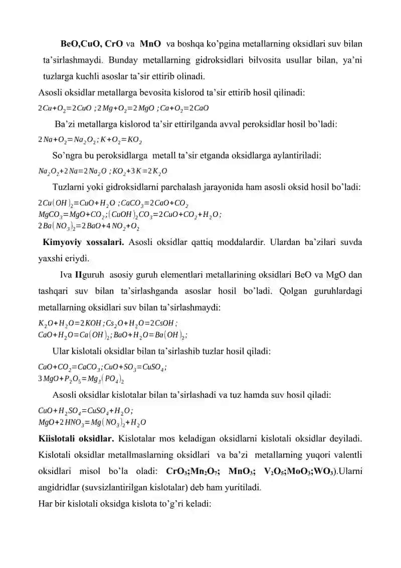 Anorganik moddalarning sinflari 4