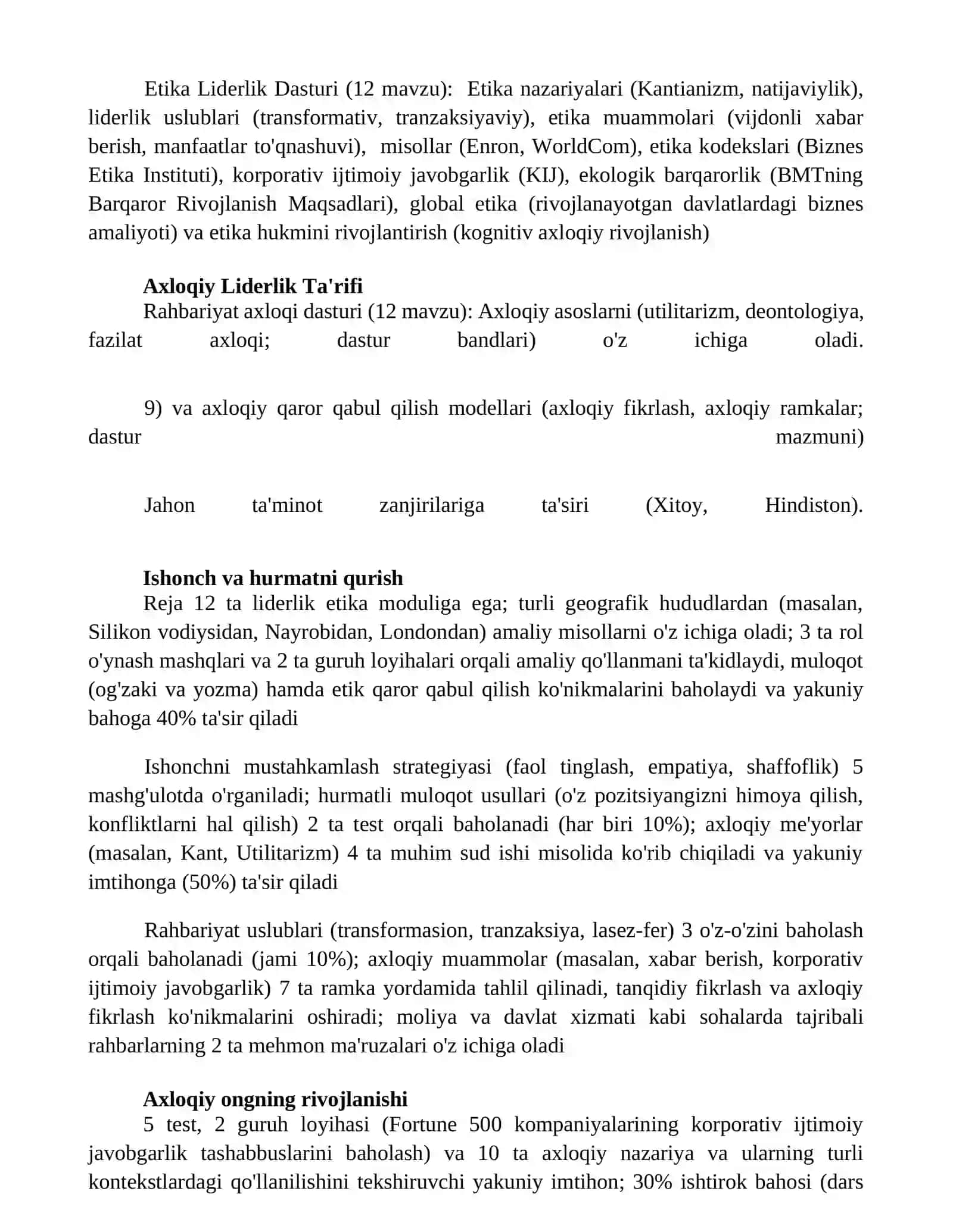 Rahbar etikasi tushunchasi 4