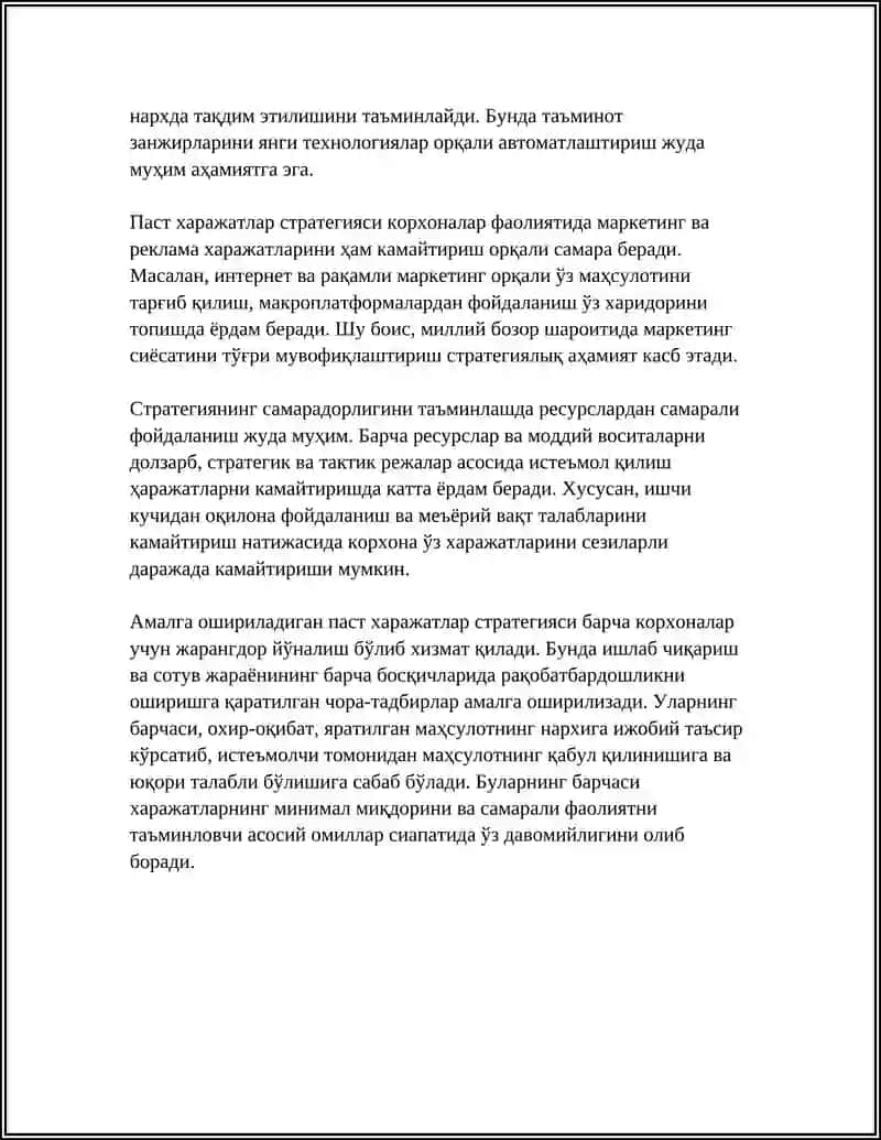 ПАСТ ХАРАЖАТЛАР СТРАТЕГЯСИ 4